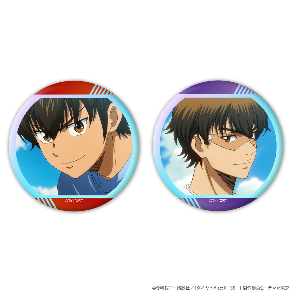 キャラクターグッズ ダイヤのA ネットプリント 御幸一也 沢村栄純