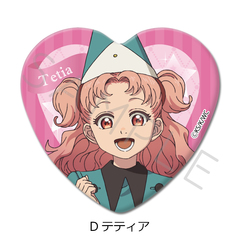 TVアニメ「とんがり帽子のアトリエ」 ハート型缶バッジ D(テティア)（2026年10月以降発売予定）