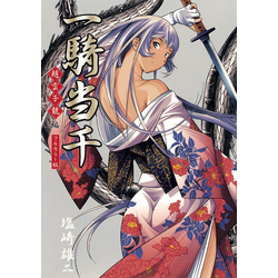 SMC 趙雲子龍 願望百貨店限定カラーVer. 一騎当千 未開封】一騎当千 趙雲子龍【限定カラーVer.】1/8 フィギュア