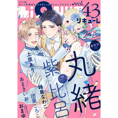 LiQulle（リキューレ）　VOL.43