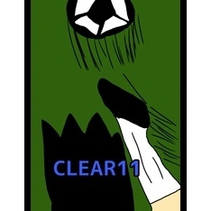 絵本｢CLEAR11｣