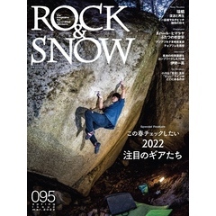 ROCK & SNOW 095