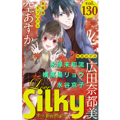 Love Silky Vol.130