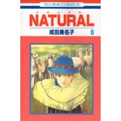 Ｎａｔｕｒａｌ　６