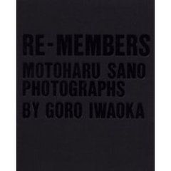 Ｒｅ‐ｍｅｍｂｅｒｓ　佐野元春写真集