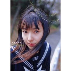 ＣＲＩＳＩＳ　僕が君に出会った瞬間。　遠藤栄理香写真集