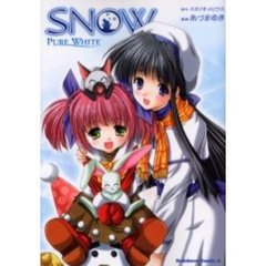 ＳＮＯＷ　Ｐｕｒｅ　ｗｈｉｔｅ