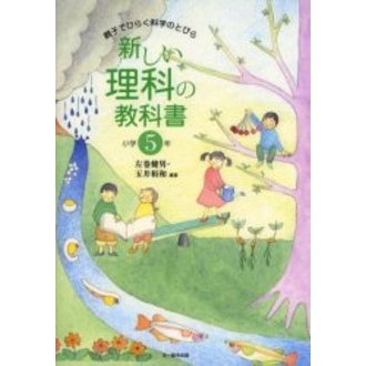 ֥ͥåȥåԥ󥰤㤨ֿʤζʽ񡡿ƻҤǤҤ餯ʳؤΤȤӤ顡أǯפβǤʤ1,320ߤˤʤޤ