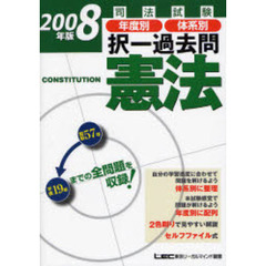 1-5, 1-5,の検索結果 - 通販｜セブンネットショッピング