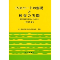 さとがねしょう さとがねしょうの検索結果 - 通販｜セブンネット