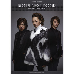 楽譜　ＧＩＲＬ　ＮＥＸＴ　ＤＯＯＲ　ＳＩ