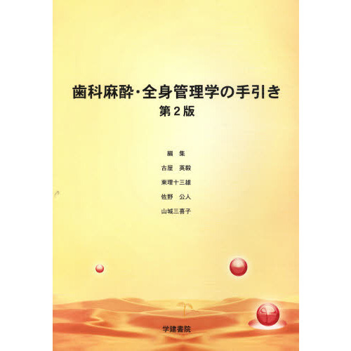 ֥ͥåȥåԥ󥰤㤨ֻ졦ȴؤμ裲ǡפβǤʤ8,800ߤˤʤޤ