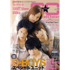 阪本奨悟♡CD2枚セット+ブロマイド+直筆カード 阪本奨悟 - 通販｜セブンネットショッピング
