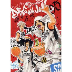ＤＲＡＧＯＮ　ＪＡＭ　０５