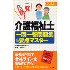 まーや著 まーや著の検索結果 - 通販｜セブンネットショッピング