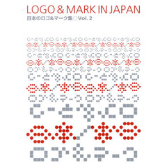 日本のロゴ＆マーク集　　　２