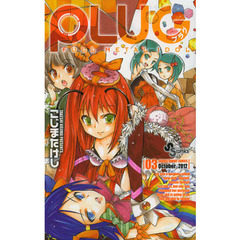 ＰＬＵＧ　ＦＵＬＬ　ＭＥＴＡＬ　ＩＤＯＬ　０３