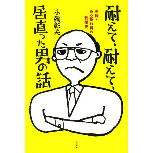 ΩưΩβ