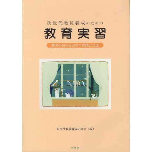 ֥ͥåȥåԥ󥰤㤨ּ嶵Τζ½դν鿴ߤˡפβǤʤ2,200ߤˤʤޤ