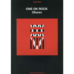 バンド・スコア ONE OK ROCK「35xxxv」