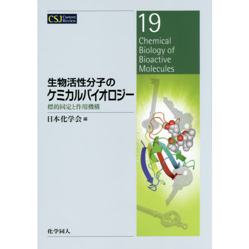 ֥ͥåȥåԥ󥰤㤨ʪʬҤΥߥХɸŪƱȺѵפβǤʤ4,620ߤˤʤޤ