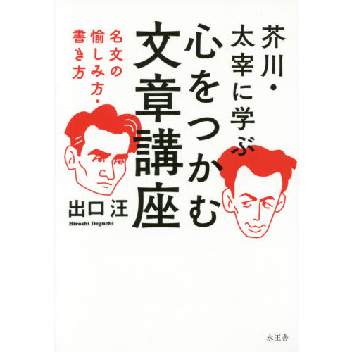 ֥ͥåȥåԥ󥰤㤨ֳˤ˳ؤֿĤʸϹֺ¡̾ʸפβǤʤ1,430ߤˤʤޤ