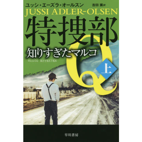 ֥ͥåȥåԥ󥰤㤨ѡ̣?͡Τꤹޥ륳פβǤʤ1,012ߤˤʤޤ