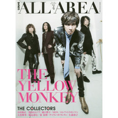 Ｂ－ＰＡＳＳ　ＡＬＬ　ＡＲＥＡ　Ｖｏｌ．４　ＴＨＥ　ＹＥＬＬＯＷ　ＭＯＮＫＥＹ／ＴＨＥ　ＣＯＬＬＥＣＴＯＲＳ