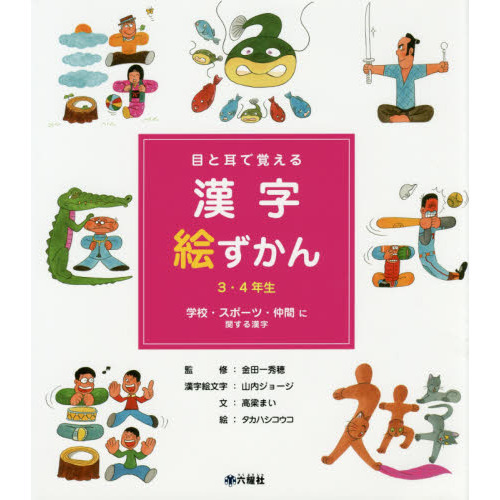 ֥ͥåȥåԥ󥰤㤨ܤȼǳФ󣳡ǯ̣͡عݡġ֤˴ؤפβǤʤ2,860ߤˤʤޤ