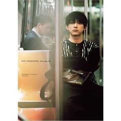 吉沢亮ＰＨＯＴＯ　ＢＯＯＫ「Ｏｎｅ　ｄａｙ　ｏｆｆ」　（セブンネット限定特典付き）