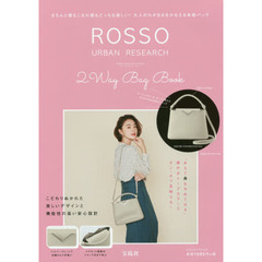 URBAN RESEARCH ROSSO 2Way Bag Book