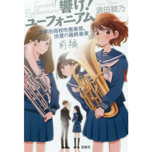 ֥ͥåȥåԥ󥰤㤨ֶ桼ե˥ࡡ̱⹻ճդκǽھϡԡפβǤʤ759ߤˤʤޤ