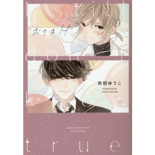 ֥ͥåȥåԥ󥰤㤨֥ܥϣȡפβǤʤ748ߤˤʤޤ