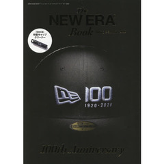 The New Era Book(ザ・ニューエラ・ブック) Spring & Summer 2020【付録:キャップクリーナー】 (シンコー・ミュージックMOOK) 