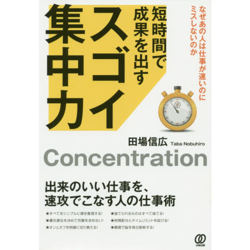 ֥ͥåȥåԥ󥰤㤨û֤̤ФϡʤοͤϻŻ®Τ˥ߥʤΤפβǤʤ1,540ߤˤʤޤ