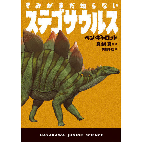 ֥ͥåȥåԥ󥰤㤨֤ߤޤΤʤƥ륹פβǤʤ1,452ߤˤʤޤ