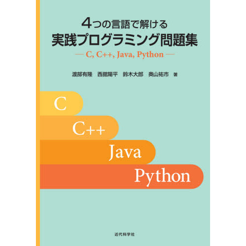 python java Ӥβ