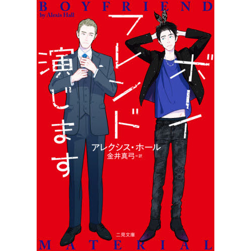 ֥ͥåȥåԥ󥰤㤨֥ܡեɱ餸ޤפβǤʤ1,518ߤˤʤޤ