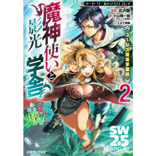 平和島プールの画像