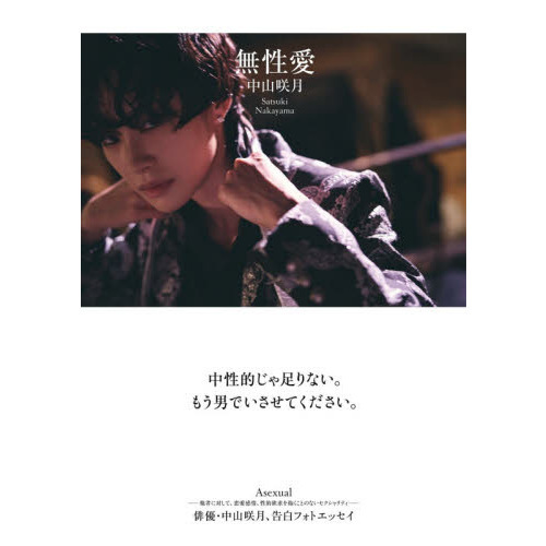 ֥ͥåȥåԥ󥰤㤨̵פβǤʤ3,080ߤˤʤޤ