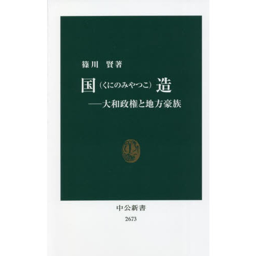 ֥ͥåȥåԥ󥰤㤨ֹ¤²פβǤʤ946ߤˤʤޤ