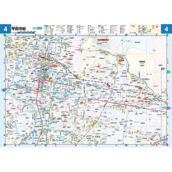 ライトマップル山梨県道路地図 ４版 通販｜セブンネットショッピング