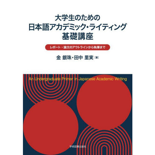 ֥ͥåȥåԥ󥰤㤨Τܸ쥢ǥߥå饤ƥ󥰴ùֺ¡ݡȡʸΥȥ饤󤫤鼹ɮޤǡפβǤʤ990ߤˤʤޤ