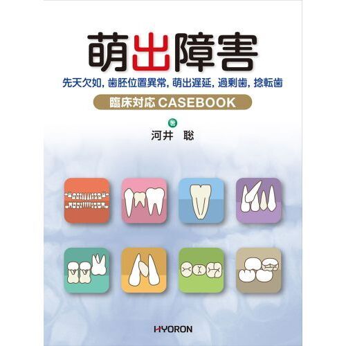 ֥ͥåȥåԥ󥰤㤨˨о㳲ŷǡְ۾˨ٱ䡤Ǳž׾бãӣţ£ϣϣˡפβǤʤ8,800ߤˤʤޤ