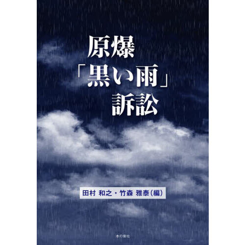 ֥ͥåȥåԥ󥰤㤨ָֹʾ١פβǤʤ2,999ߤˤʤޤ