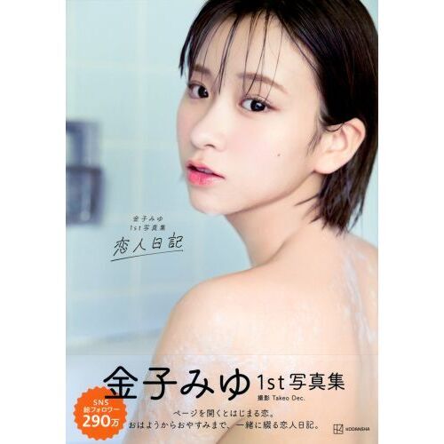 通販ショップ販売 みゆたろ。様確認用 | temporada.studio