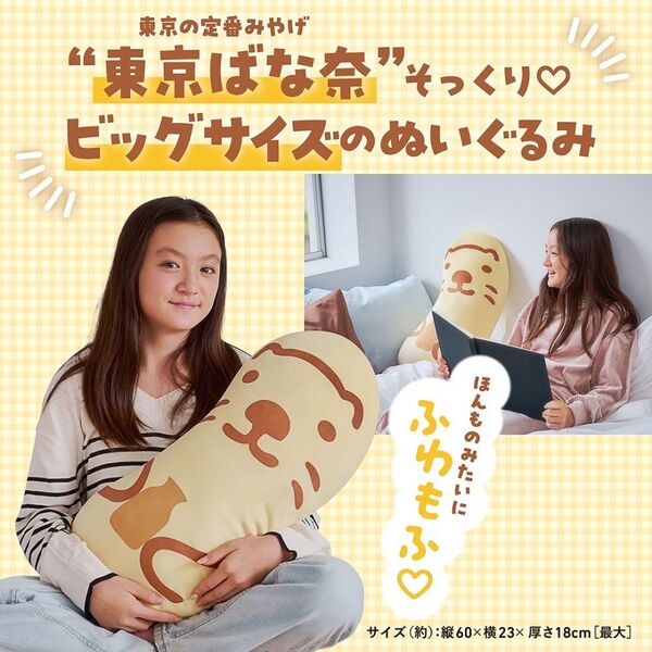 なななくんページ Amazon | フジ矢(Fujiya) 偏芯パワーペンチ(黒金・シャックル付