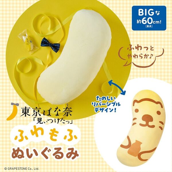なななくんページ Amazon | フジ矢(Fujiya) 偏芯パワーペンチ(黒金・シャックル付