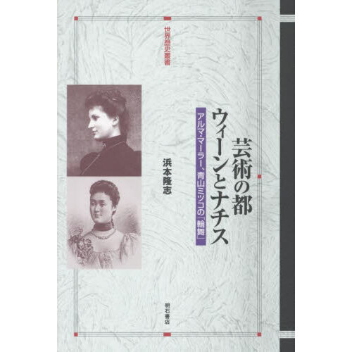 ֥ͥåȥåԥ󥰤㤨ַݽѤԥȥʥޡޡ顼ĻߥĥΡספβǤʤ2,750ߤˤʤޤ