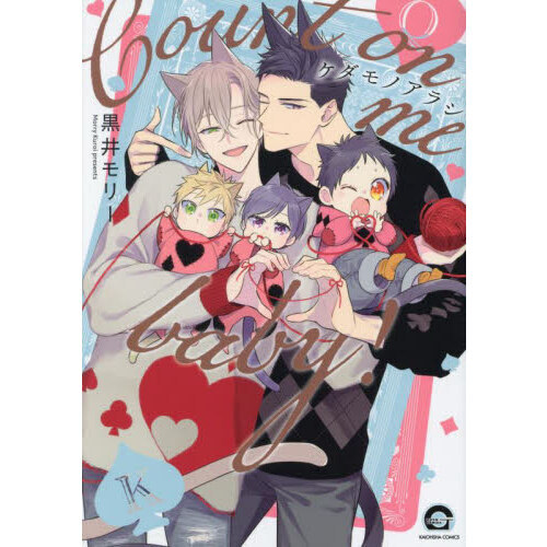 ֥ͥåȥåԥ󥰤㤨֥Υ饷?ãפβǤʤ874ߤˤʤޤ